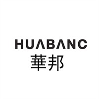 华邦衣柜品牌logo
