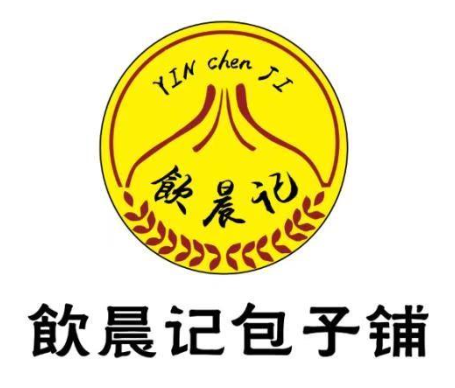 饮晨记包子加盟
