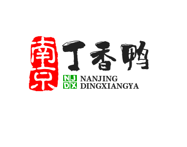 南京丁香鸭