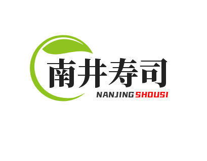 南井寿司加盟