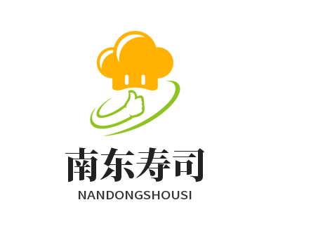 南东寿司加盟
