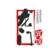 龙门宾馆加盟
