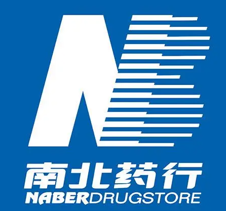 南北医药加盟