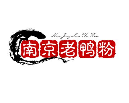 南京老鸭粉品牌logo
