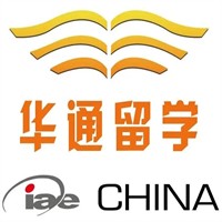 华通留学加盟