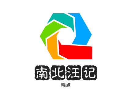 南北汪记糕点加盟