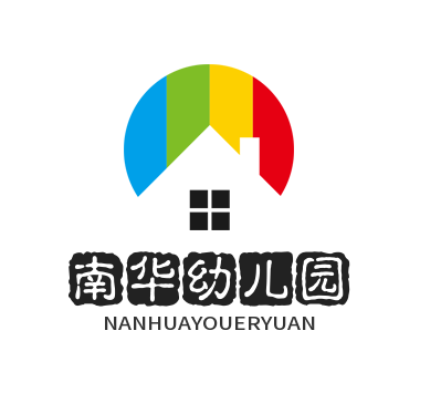 南华幼儿园加盟