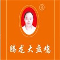龙腾大盘鸡品牌logo