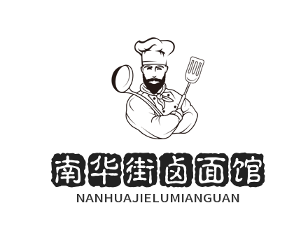 南华街卤面馆加盟
