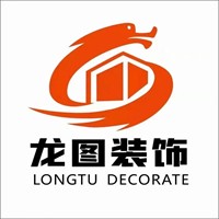 龙图装饰装潢加盟