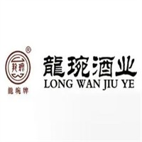 龙琬酒业加盟