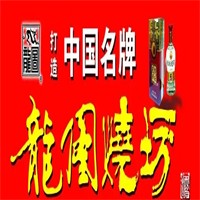 龙图烧坊白酒品牌logo
