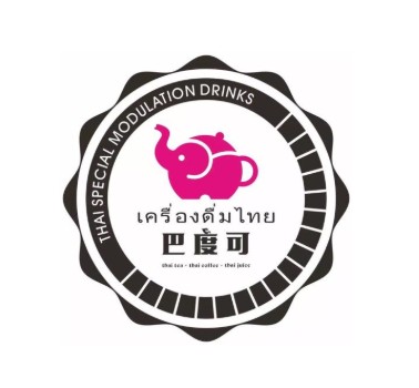 巴度可泰式饮品加盟