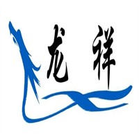 龙祥装饰品牌logo