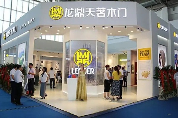 龙鼎天著木门产品 门店图片