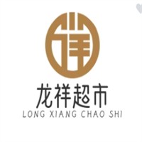 龙祥超市加盟