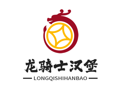 龙骑士汉堡加盟