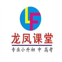 龙凤课堂加盟