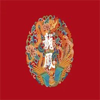 龙凤酒业加盟
