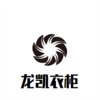 龙凯衣柜品牌logo