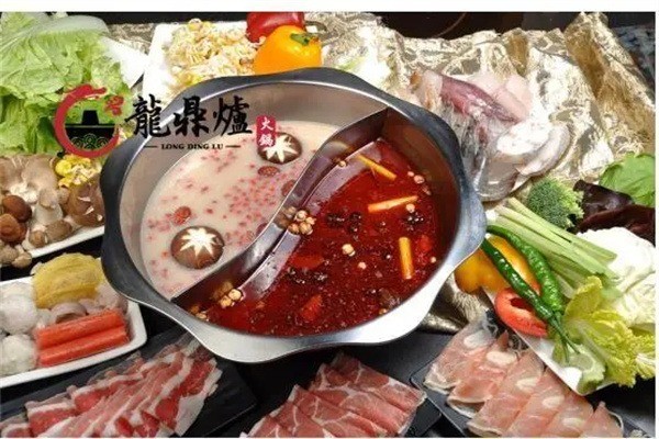 龙鼎炉火锅产品 门店图片
