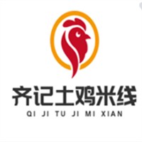 齐记土鸡米线加盟