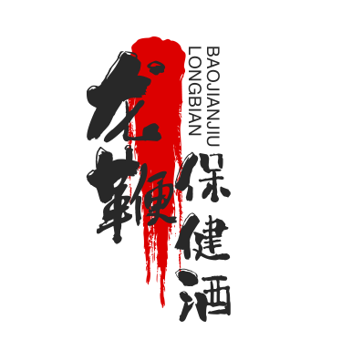 龙鞭保健酒加盟