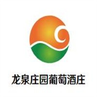 龙泉庄园葡萄酒庄加盟