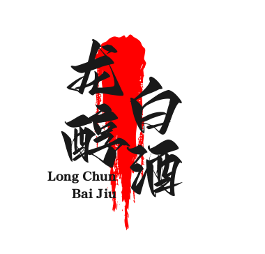 龙醇白酒品牌logo