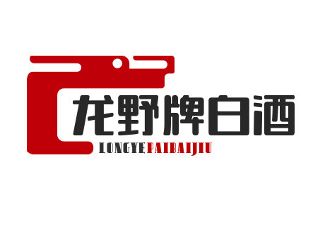 龙野牌白酒品牌logo