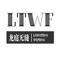龙庭无缝墙布加盟
