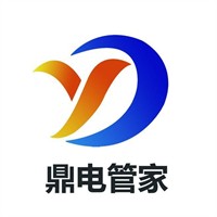 鼎电管家品牌logo