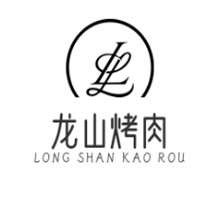龙山烤肉加盟