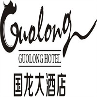 国龙大酒店加盟