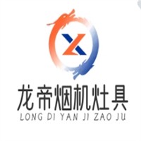 龙帝烟机灶具加盟