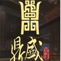 鼎盛足道加盟