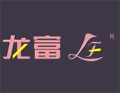 龙富足浴盆加盟