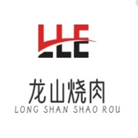 龙山烧肉
