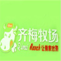 齐梅牧场鲜奶吧加盟