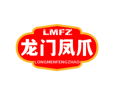 龙门凤爪加盟