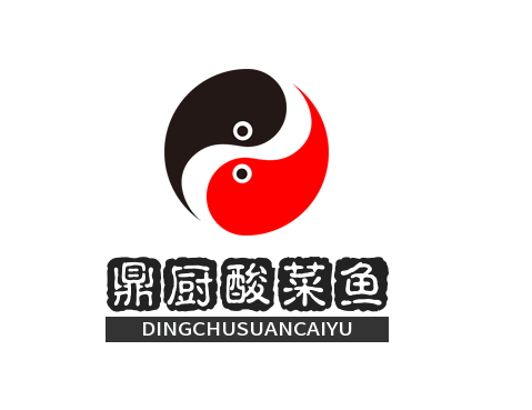 鼎厨酸菜鱼加盟