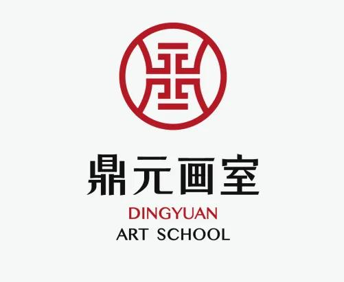 鼎元画室加盟