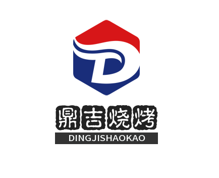 鼎吉烧烤加盟