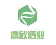 鼎欣酒业加盟