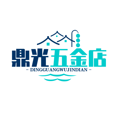 鼎光五金店加盟