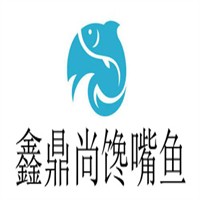 鑫鼎尚馋嘴鱼加盟