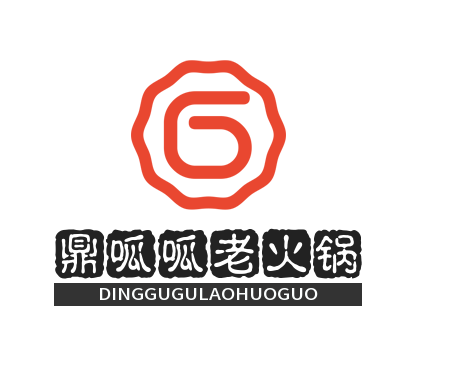 鼎呱呱老火锅加盟