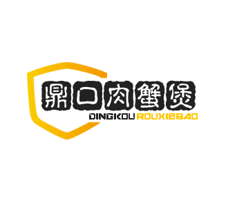 鼎口肉蟹煲加盟