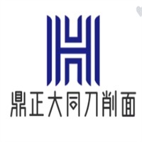 鼎正大同刀削面加盟