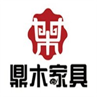鼎木实木家具加盟